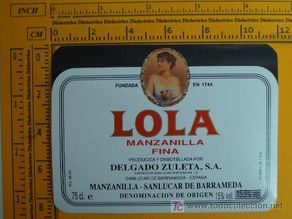 Coleccionismo de vinos y licores: ETIQUETA DE VINO. FARO. MANZANILLA FINA LOLA. SANLUCAR DE BARRAMEDA. JEREZ. AÑOS 90. PERFECTA.
